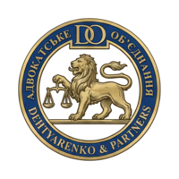 d-lawyers.com.ua